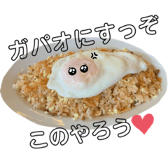 [LINEスタンプ] 食べ物コノヤロウシリーズ