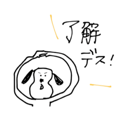 [LINEスタンプ] 市野の気まぐれお絵描き