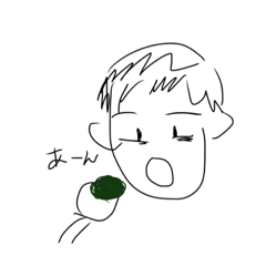 ガチ也専用、 | LINEスタンプ | ore