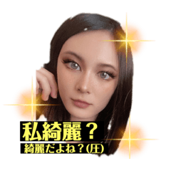 [LINEスタンプ] マイベスフレ