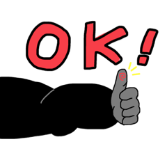 [LINEスタンプ] 便利なゴリラ 。2