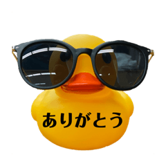 [LINEスタンプ] ダニエルさま