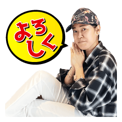 [LINEスタンプ] UNIVAずエクスプレス（きどあい楽）