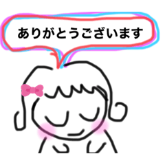 [LINEスタンプ] くるりんちゃんシンプルスタンプ