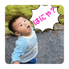 [LINEスタンプ] 知弦コレクション2