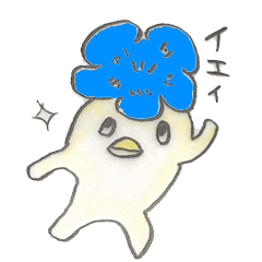 [LINEスタンプ] ネモ鳥
