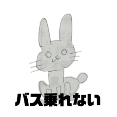 [LINEスタンプ] 女子大生がつかうすたんぷ。！