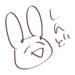[LINEスタンプ] 限界看護学生。