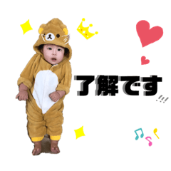 [LINEスタンプ] 10chan！！！
