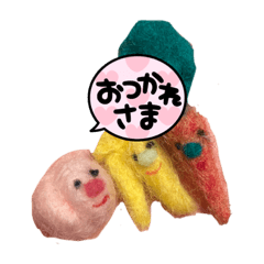 [LINEスタンプ] mofu'sの愉快な作品たち