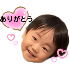 [LINEスタンプ] ♡2歳きはる＆0歳かぐら♡
