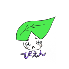 [LINEスタンプ] BIO街のソプラビト