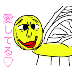 [LINEスタンプ] らくえんん