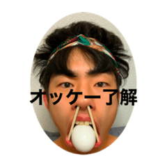 [LINEスタンプ] 我が人生