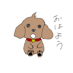[LINEスタンプ] らくがきですか？