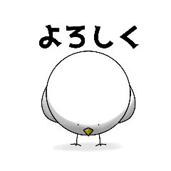 [LINEスタンプ] つよいとりスタンプ
