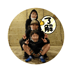 [LINEスタンプ] HTNH