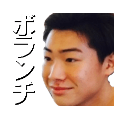[LINEスタンプ] 緊張と緩和