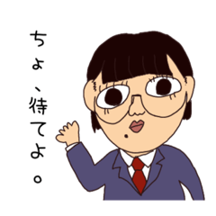 [LINEスタンプ] あたいらはJK