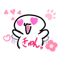 [LINEスタンプ] mokomoko0913