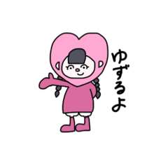 [LINEスタンプ] きぐるみまん