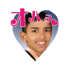 [LINEスタンプ] リク＆ちょこ(時々じぇずま)