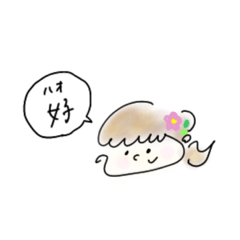 [LINEスタンプ] キッズと動物たち