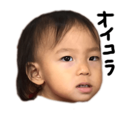 [LINEスタンプ] IRIE GIRL 2