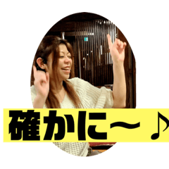 [LINEスタンプ] 2021しみず大賞を決めろ！