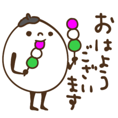 [LINEスタンプ] mottoのマシューとマロー (再販)