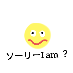 [LINEスタンプ] Mr.Mの使える名言スタンプ清書版