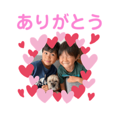 [LINEスタンプ] べっぷ家