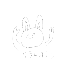 [LINEスタンプ] クラムボン同盟その1なり