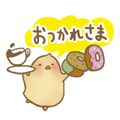 [LINEスタンプ] 日常のよしぴ