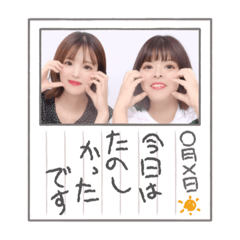 [LINEスタンプ] 変人あっちゃあ！！