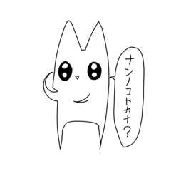 [LINEスタンプ] やみすけ2