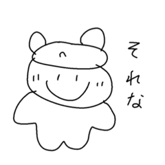 [LINEスタンプ] ベレー帽をかぶる動物たち