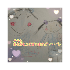 [LINEスタンプ] つーちゃんおえかき①
