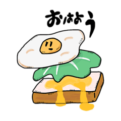 [LINEスタンプ] ariphrase