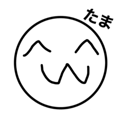 [LINEスタンプ] しらたまの民スタンプだよ！