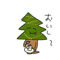 [LINEスタンプ] クリスマスツリーさんのゆる〜い日常