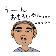 [LINEスタンプ] 髪型のかわいいおっさん（関西弁）