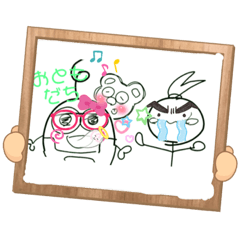 [LINEスタンプ] おともももだちのおおえかーき