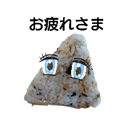 [LINEスタンプ] おむすび ころりん3