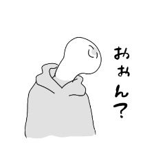 [LINEスタンプ] なんかうっざいスタンプ