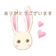 [LINEスタンプ] 兎の毎日①