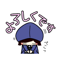 [LINEスタンプ] クレナちゃん