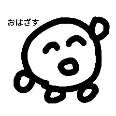 [LINEスタンプ] m9( ^ ○ ^ )刮目せよ