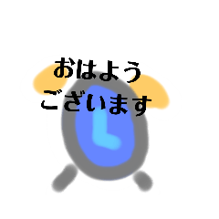[LINEスタンプ] やえこのでんごんスタンプ