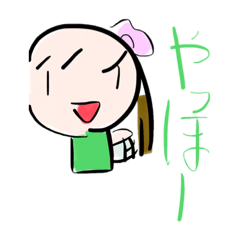 [LINEスタンプ] ٭❀*仲良しスタンプ